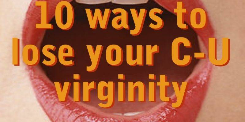 10 ways to lose your C-U virginity: Who you callin’ a transient?
