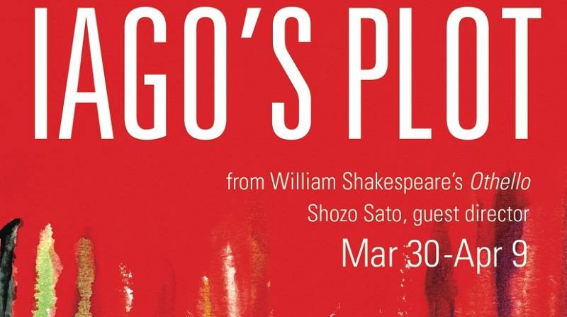 Iago’s Plot brings Kabuki style to Shakespeare