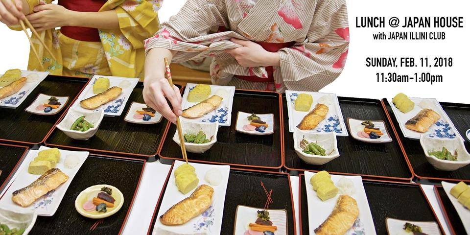 Japan House is hosting a Bento Lunch on February 11th