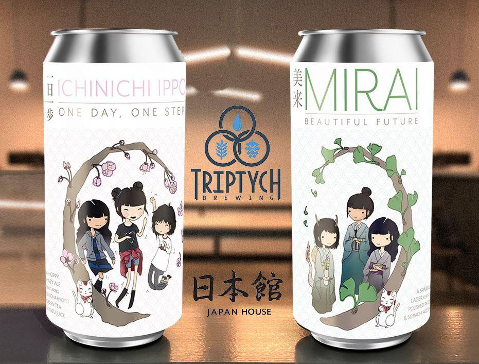 Triptych has created two limited production beers for Matsuri