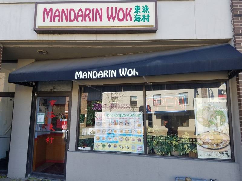 Meandering over to Mandarin Wok