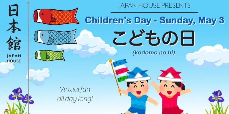 Japan House takes Children’s Day online to encourage wellness, creativity, and fun