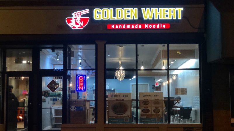 Golden Wheat is a new Chinese restaurant in Campustown