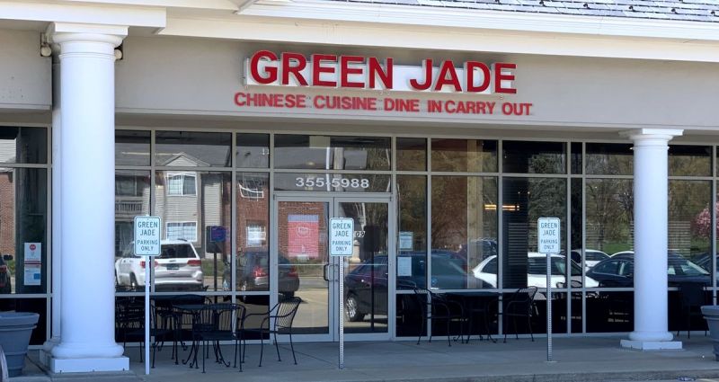 Green Jade Chinese is an excellent dinner option any night of the week