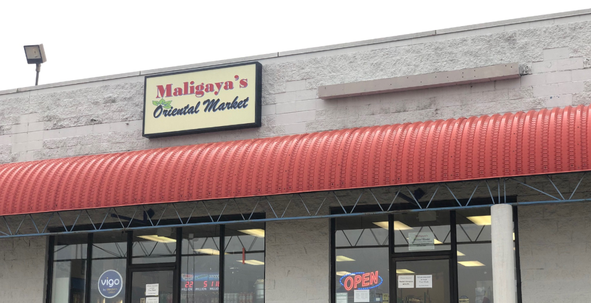 Maligaya’s on North Prospect is a small grocery worth checking out