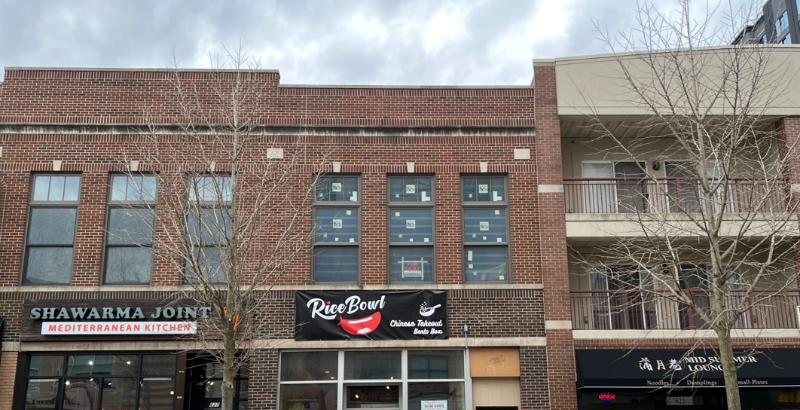 Rice Bowl is a new restaurant serving Chinese takeout in Campustown