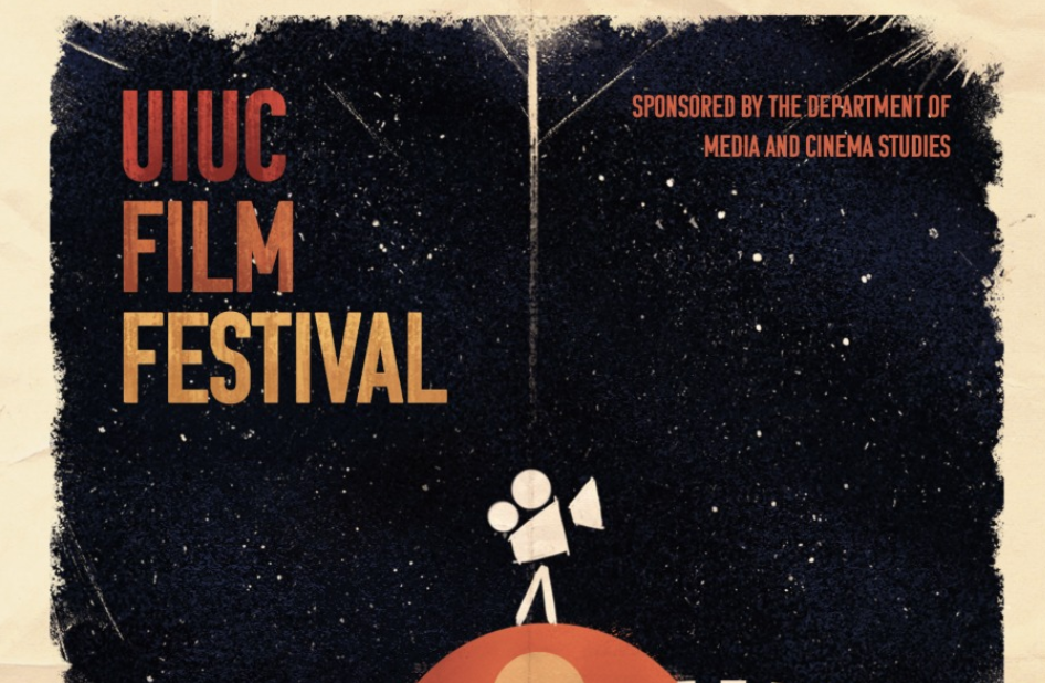 Screenshot of poster advertising the UIUC Student Film Festival. Red, orange, and yellow text is overlaid a black background. An illustrated film projector in the bottom middle of the image. Screenshot detail from the Facebook event page.