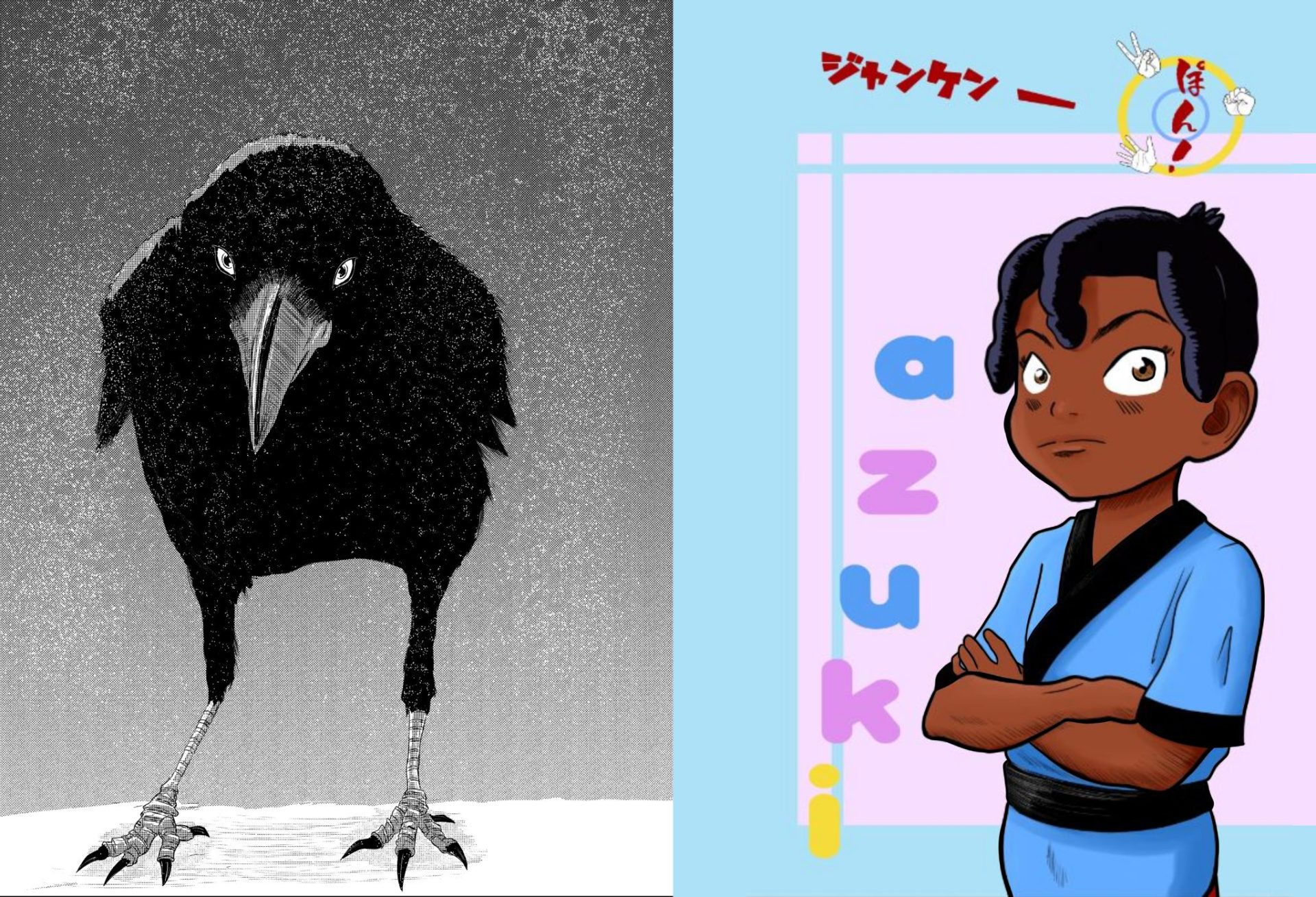 Two images from two different managa by Kofi Bazzell-Smith. On the left, a black and white drawing of a crow. The crow is black, the background gray, and the ground on which the crow stands is white. On the right a character named Azuki. Azuki is a black child with brown skin and black hair. They wear a blue outfit. The background is light blue and pink. There is Japanese writing above the character's head, and the name Azuki spelled out vertically in bubble letters to the left.