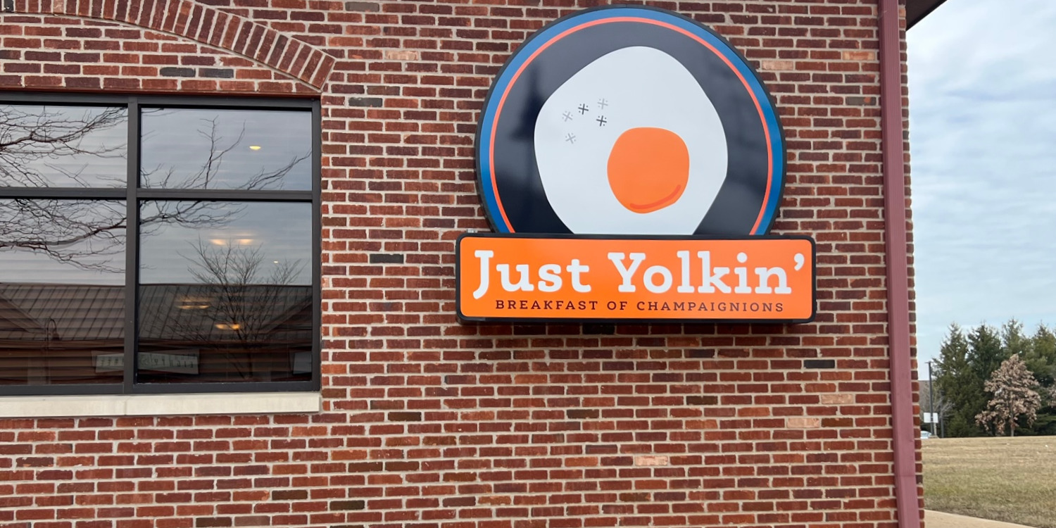 The brick exterior of Just Yolkin' a new breakfast restaurant in Champaign. Photo by Alyssa Buckley