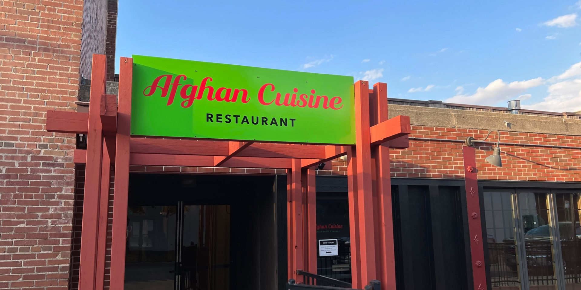 Exterior of Afghan Cuisine Restaurant in Champaign, Illinois.