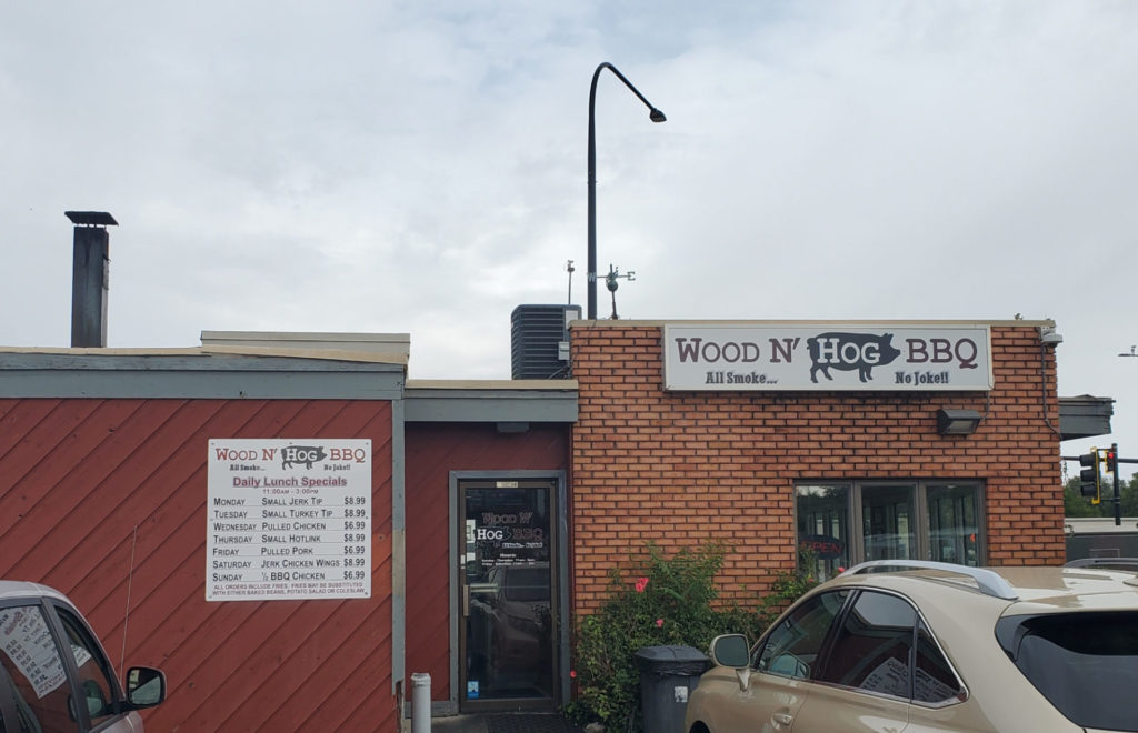 The exterior of Wood N Hog in Urbana.