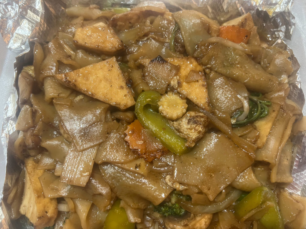 Tofu Pad Kee Mow from Golden Wok