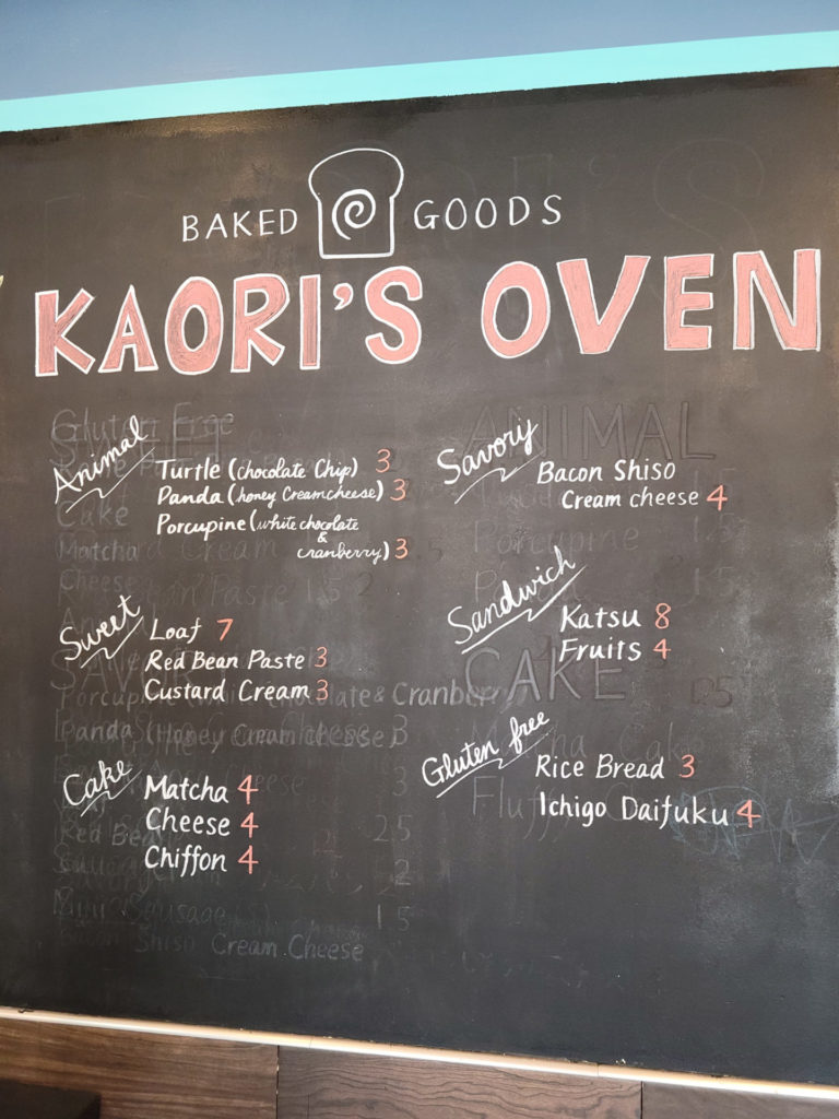Menu of Kaori’s Oven showing Animal, Sweet, Cake, Savory, Sandwich, and Gluten free sections with prices ranging from $4 to $8.