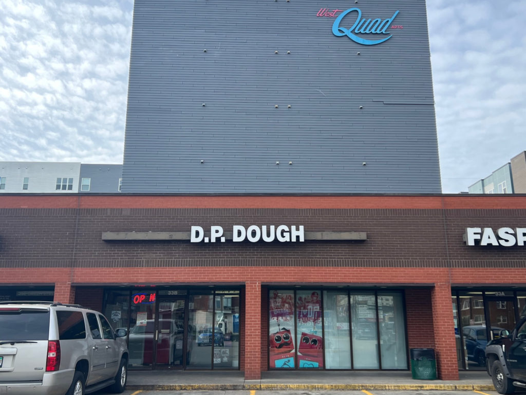 The exterior of DP Dough Champaign.