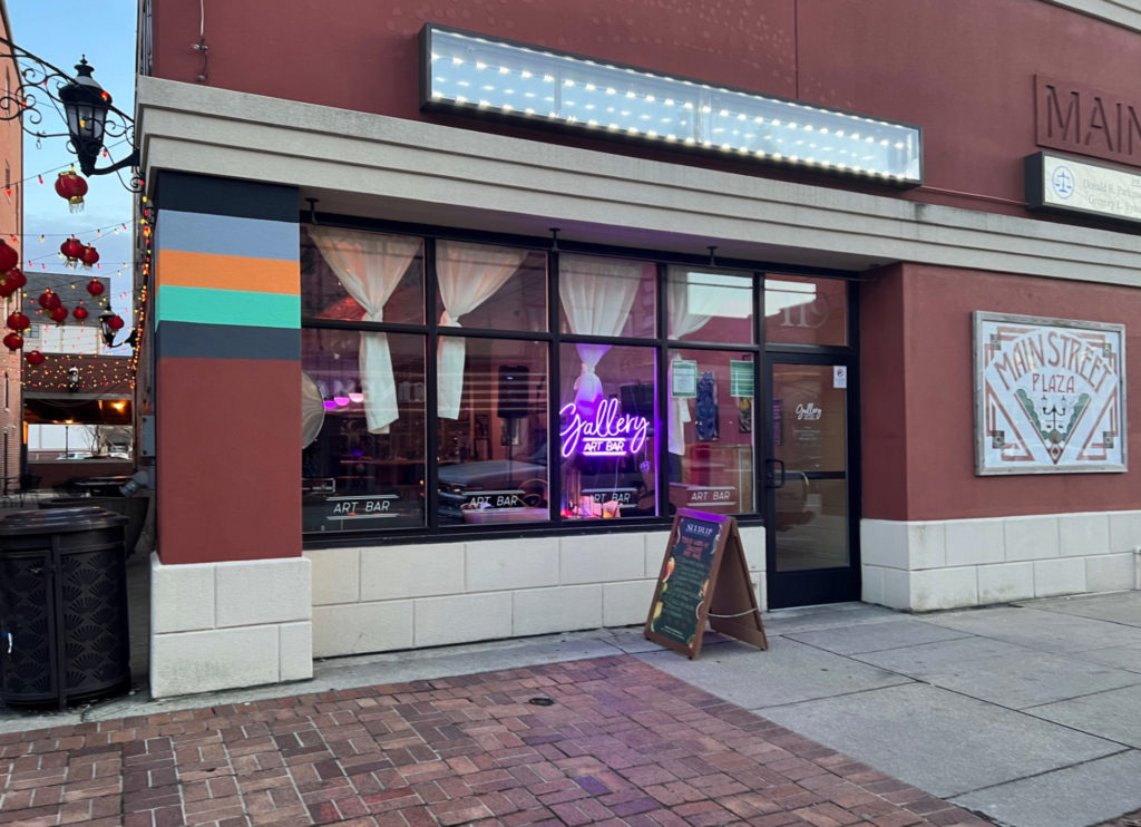 The exterior of Gallery Art Bar in Downtown Urbana on Main Street.