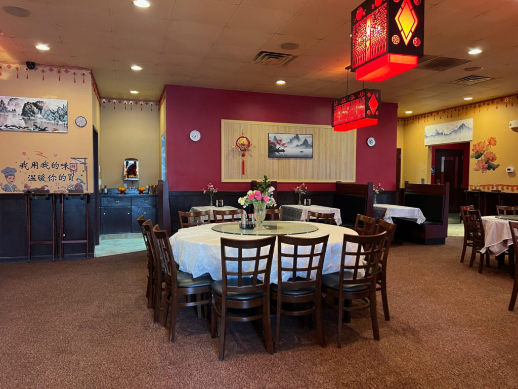 The dining room of Aroma Garden restaurant in Urbana, Illinois.